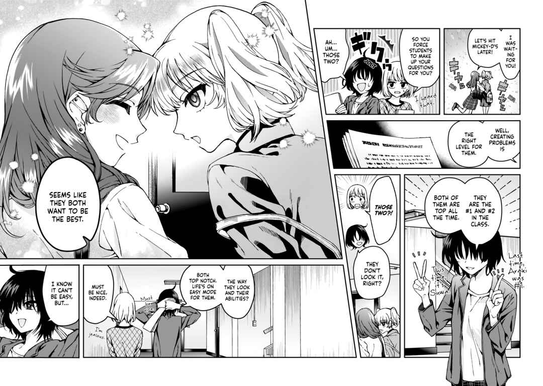Page 4 Chapter 3 My Goddess is Precious Today, Too