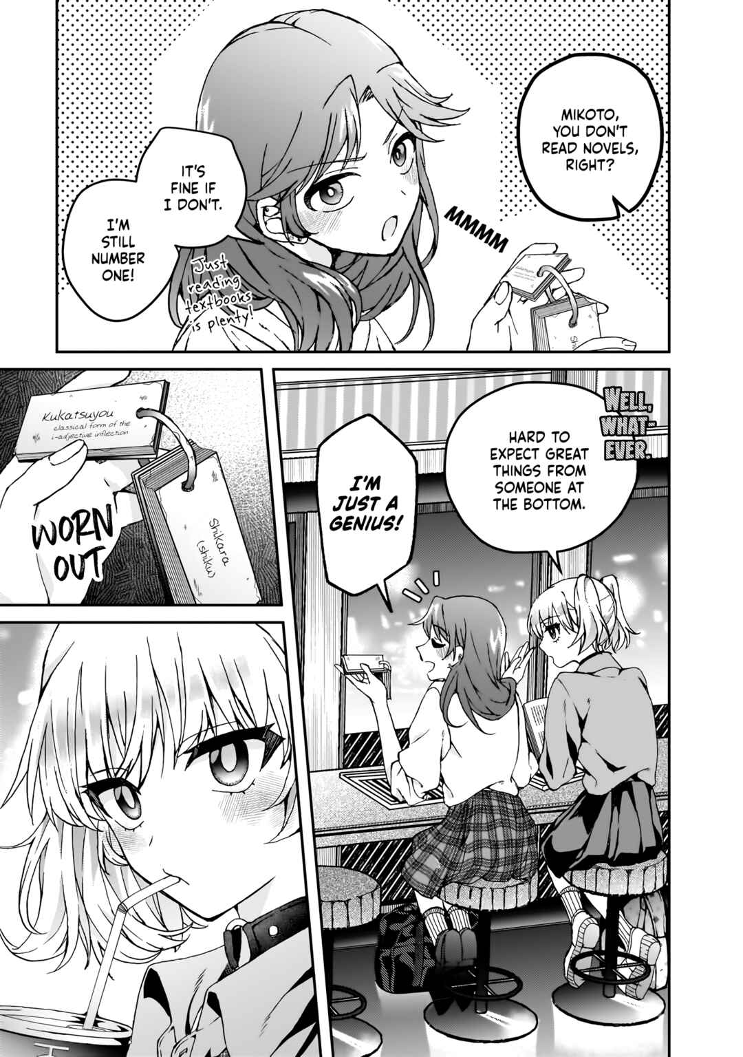Page 6 Chapter 3 My Goddess is Precious Today, Too