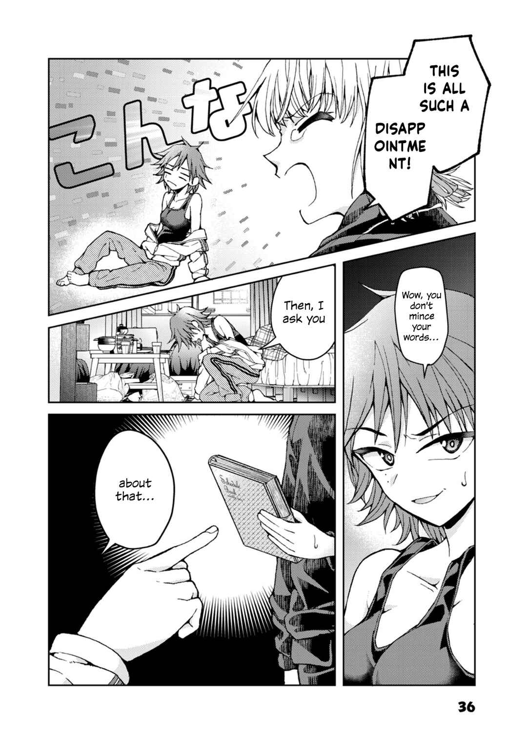 Page 12 Chapter 2.1 My Goddess is Precious Today, Too
