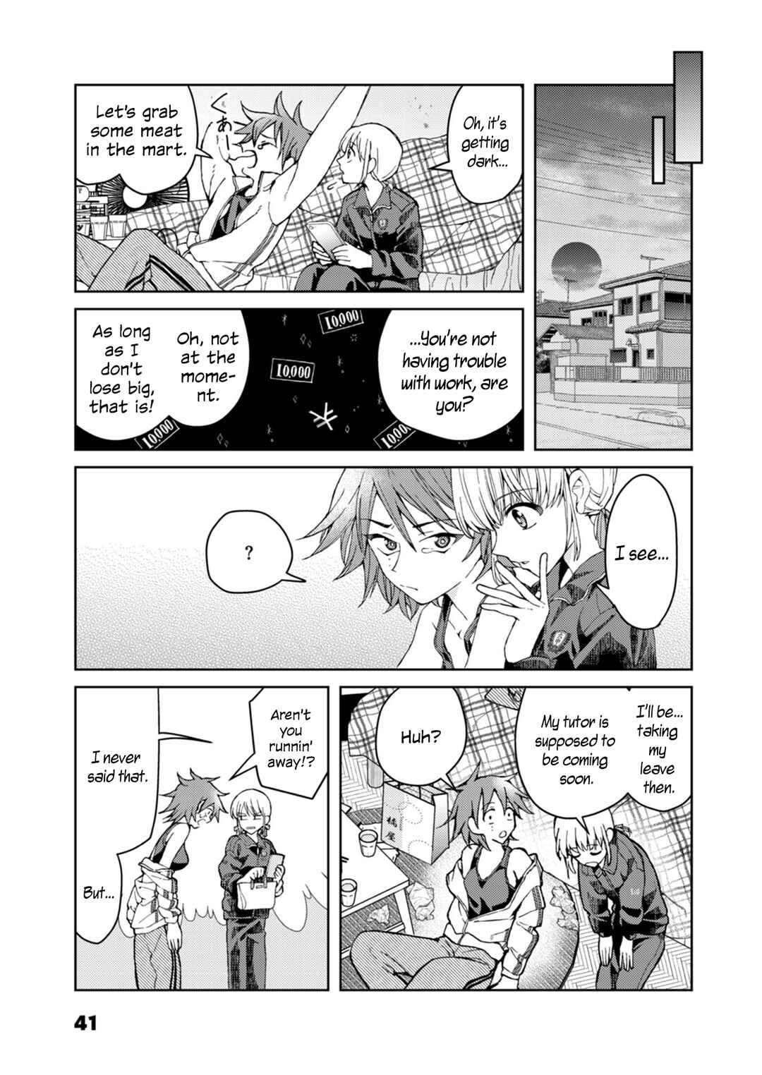 Page 17 Chapter 2.1 My Goddess is Precious Today, Too