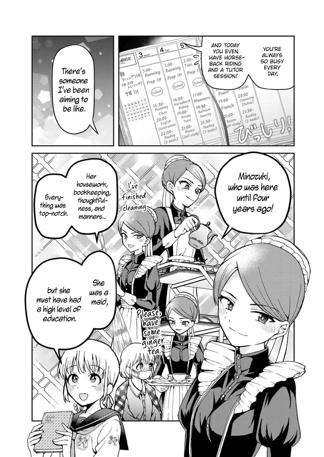 Page 3 Chapter 2.1 My Goddess is Precious Today, Too