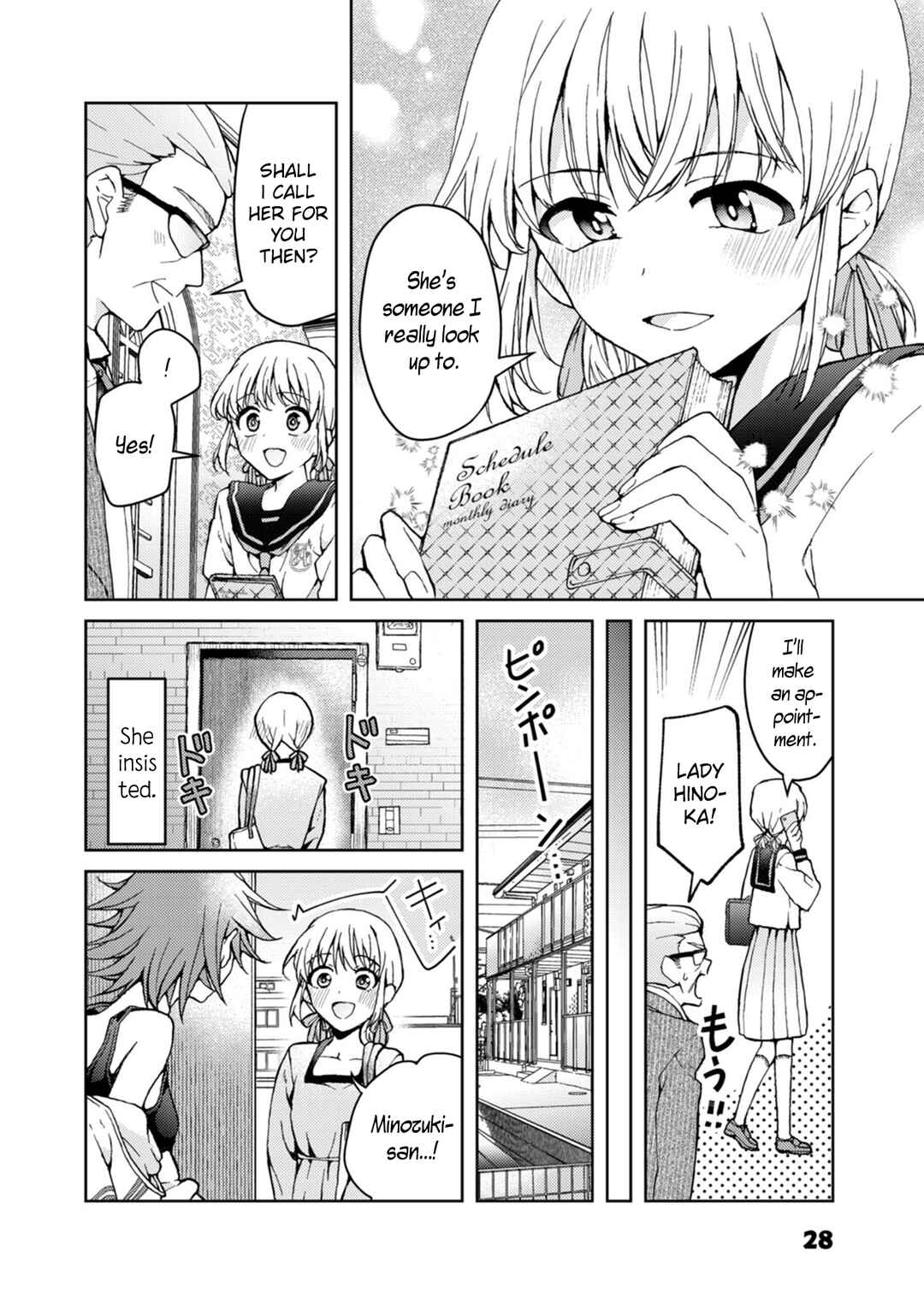 Page 4 Chapter 2.1 My Goddess is Precious Today, Too