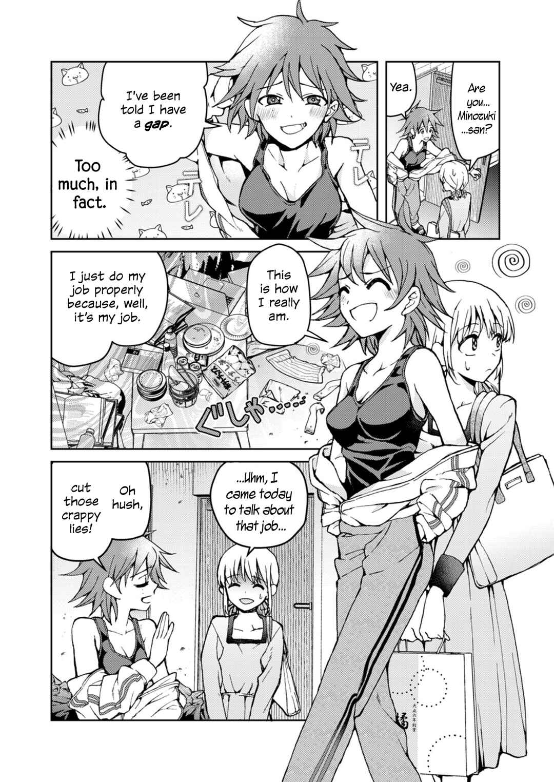 Page 6 Chapter 2.1 My Goddess is Precious Today, Too