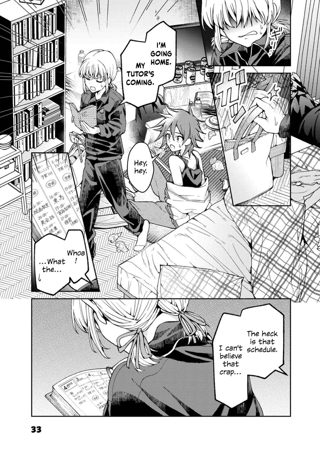 Page 9 Chapter 2.1 My Goddess is Precious Today, Too