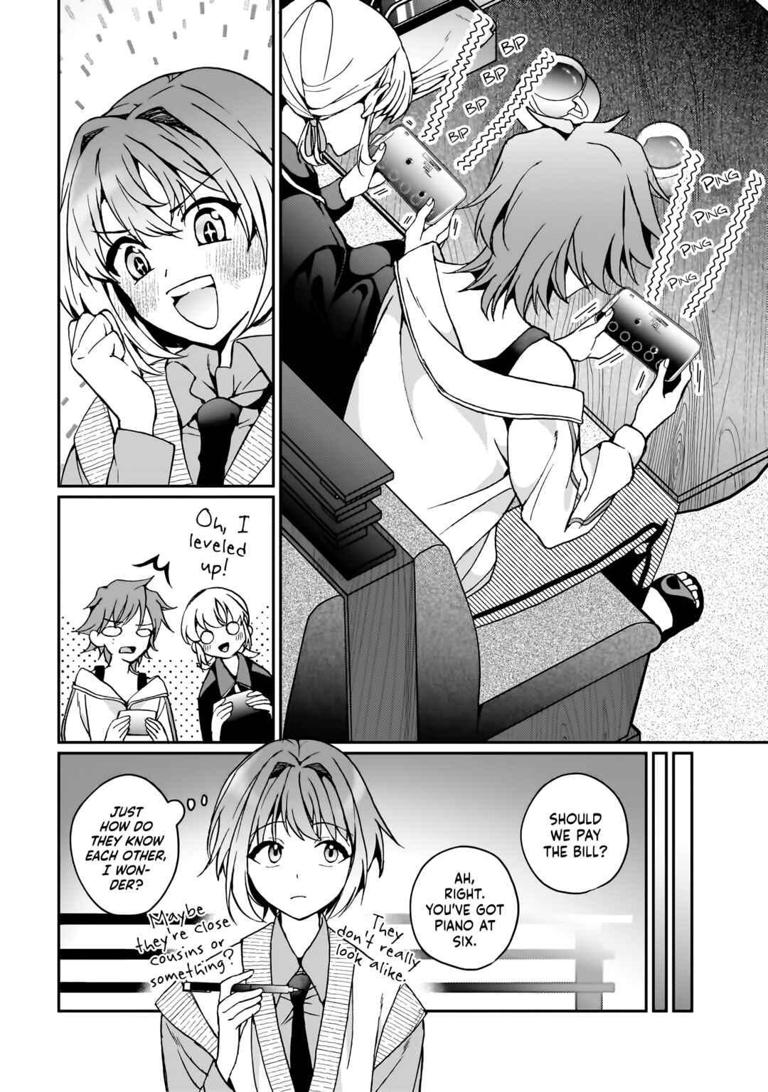 Page 11 Chapter 6 My Goddess is Precious Today, Too