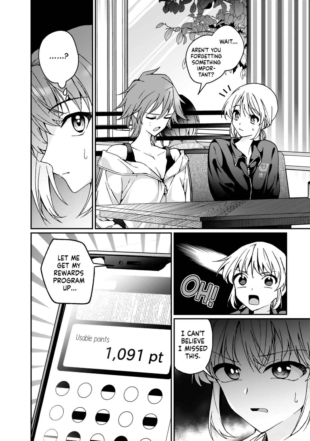 Page 12 Chapter 6 My Goddess is Precious Today, Too