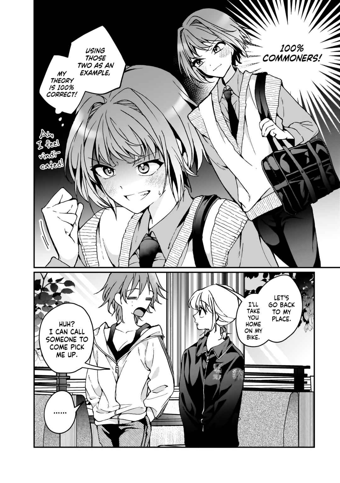Page 14 Chapter 6 My Goddess is Precious Today, Too