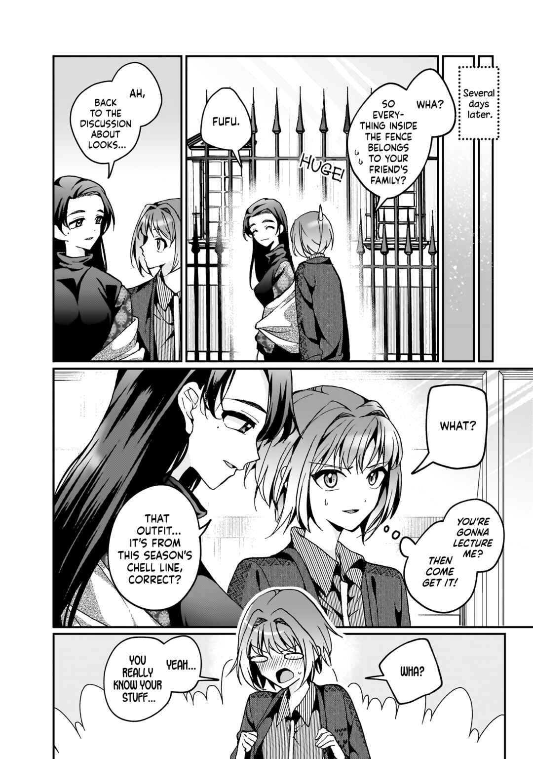 Page 16 Chapter 6 My Goddess is Precious Today, Too