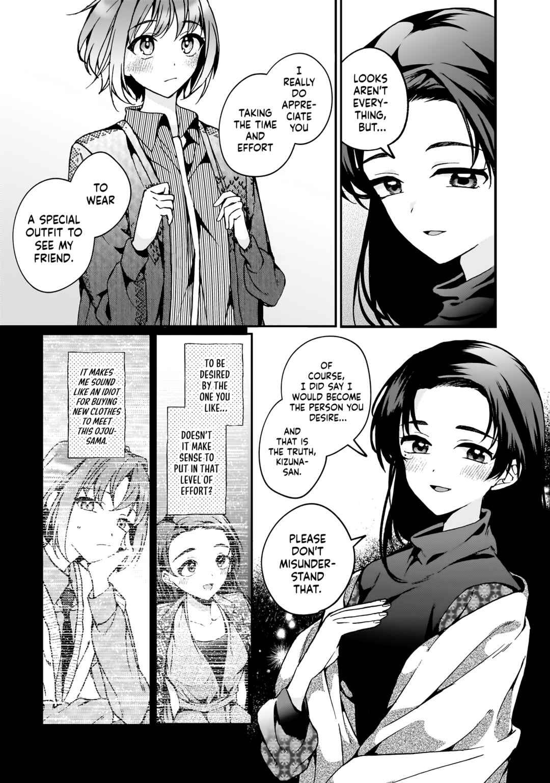 Page 17 Chapter 6 My Goddess is Precious Today, Too
