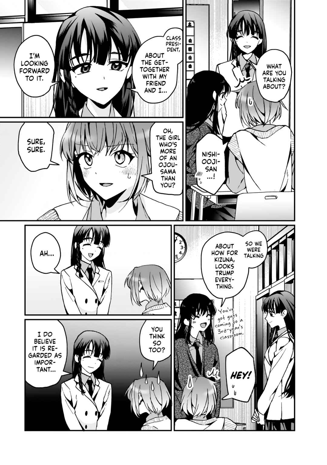 Page 3 Chapter 6 My Goddess is Precious Today, Too