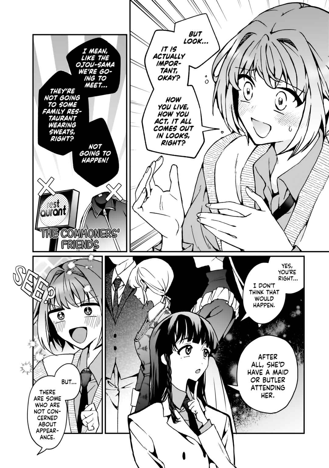 Page 4 Chapter 6 My Goddess is Precious Today, Too