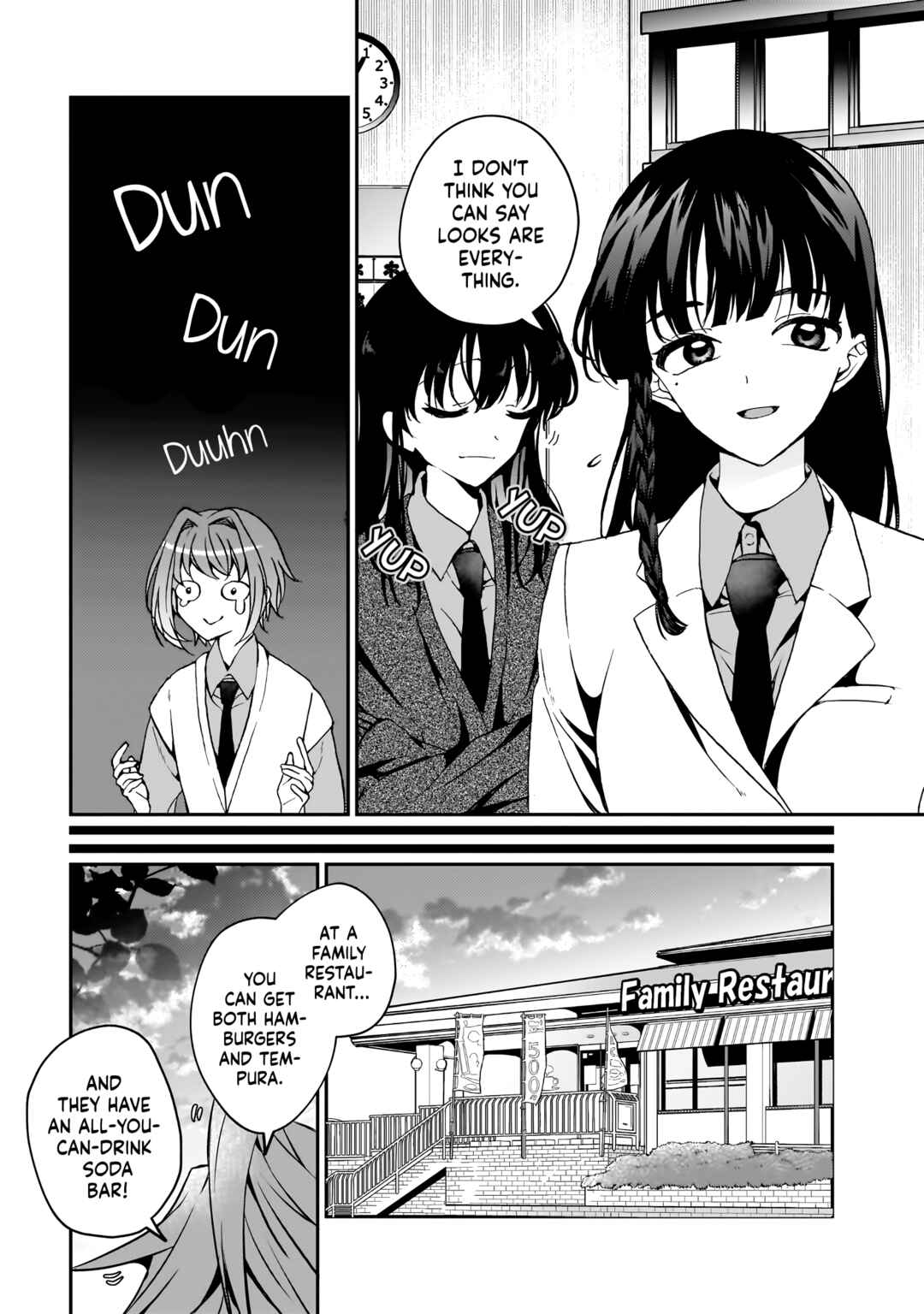 Page 5 Chapter 6 My Goddess is Precious Today, Too