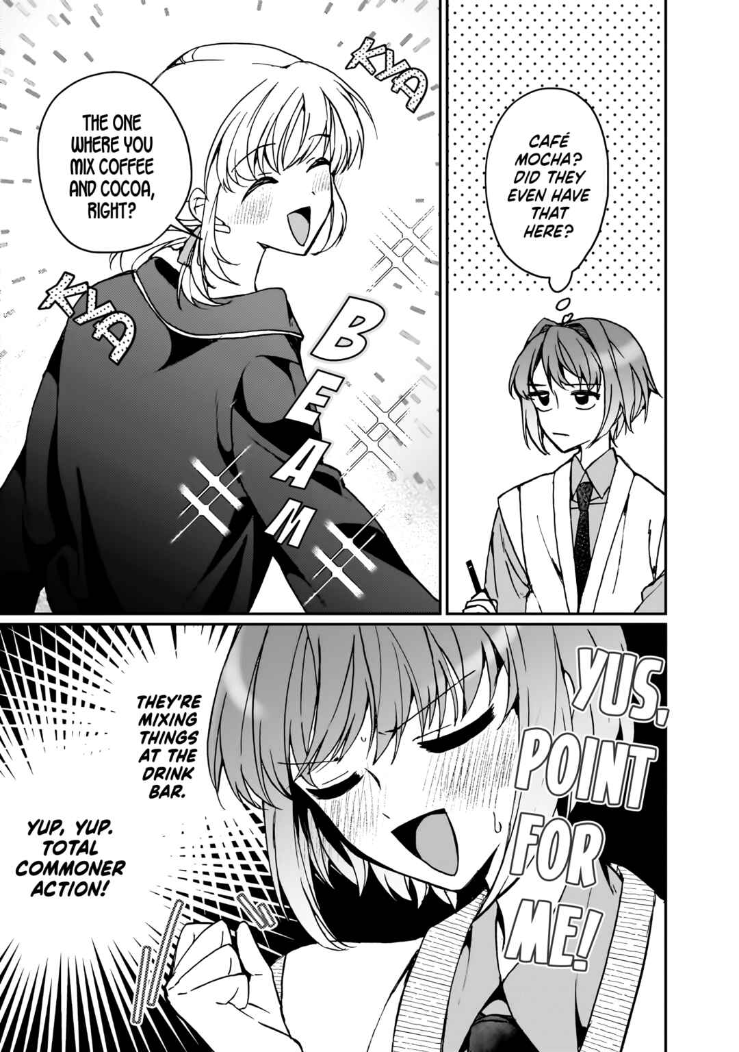 Page 9 Chapter 6 My Goddess is Precious Today, Too