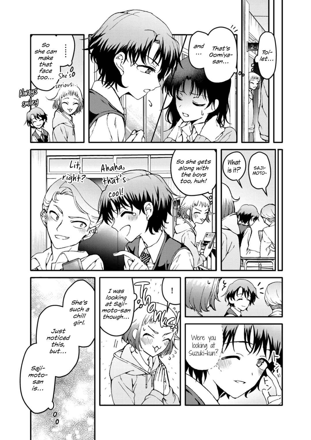 Page 13 Chapter 3.1 My Goddess is Precious Today, Too