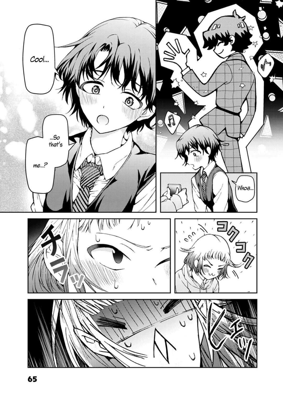 Page 19 Chapter 3.1 My Goddess is Precious Today, Too
