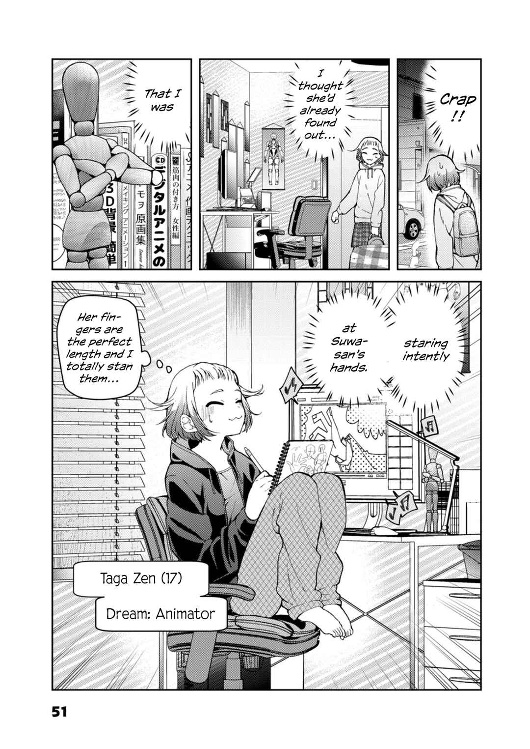 Page 5 Chapter 3.1 My Goddess is Precious Today, Too