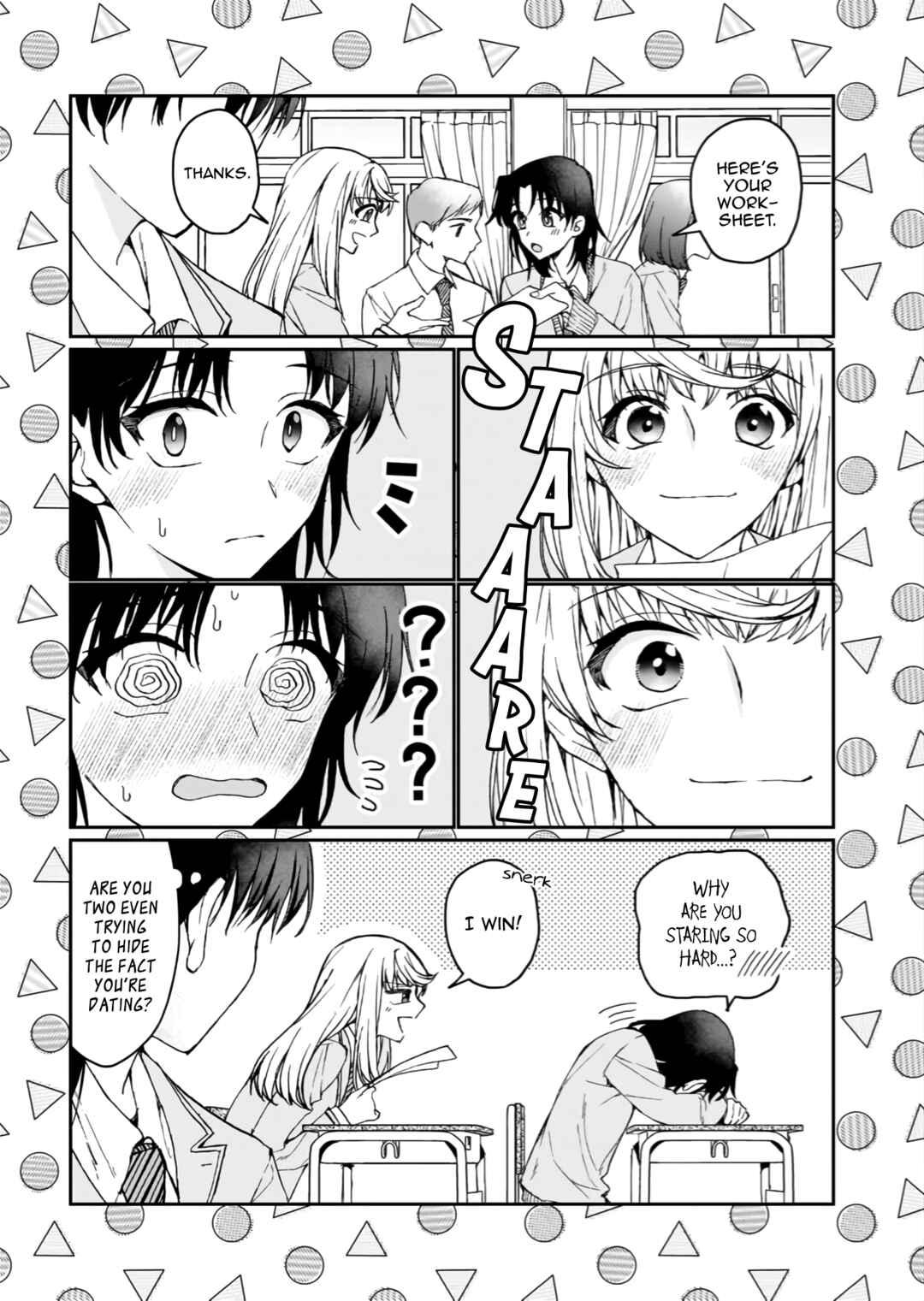 Page 2 Chapter 1.6 My Goddess is Precious Today, Too