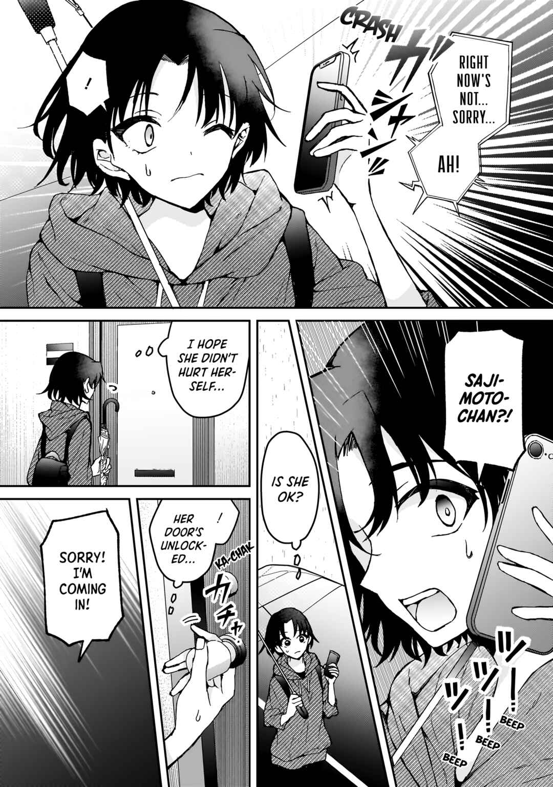 Page 17 Chapter 4 My Goddess is Precious Today, Too