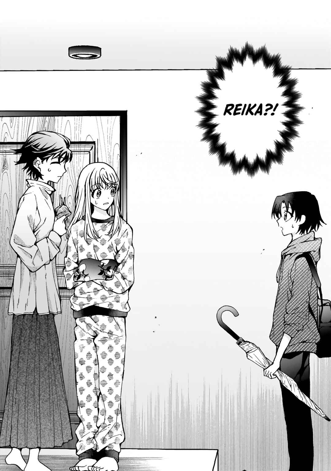Page 19 Chapter 4 My Goddess is Precious Today, Too