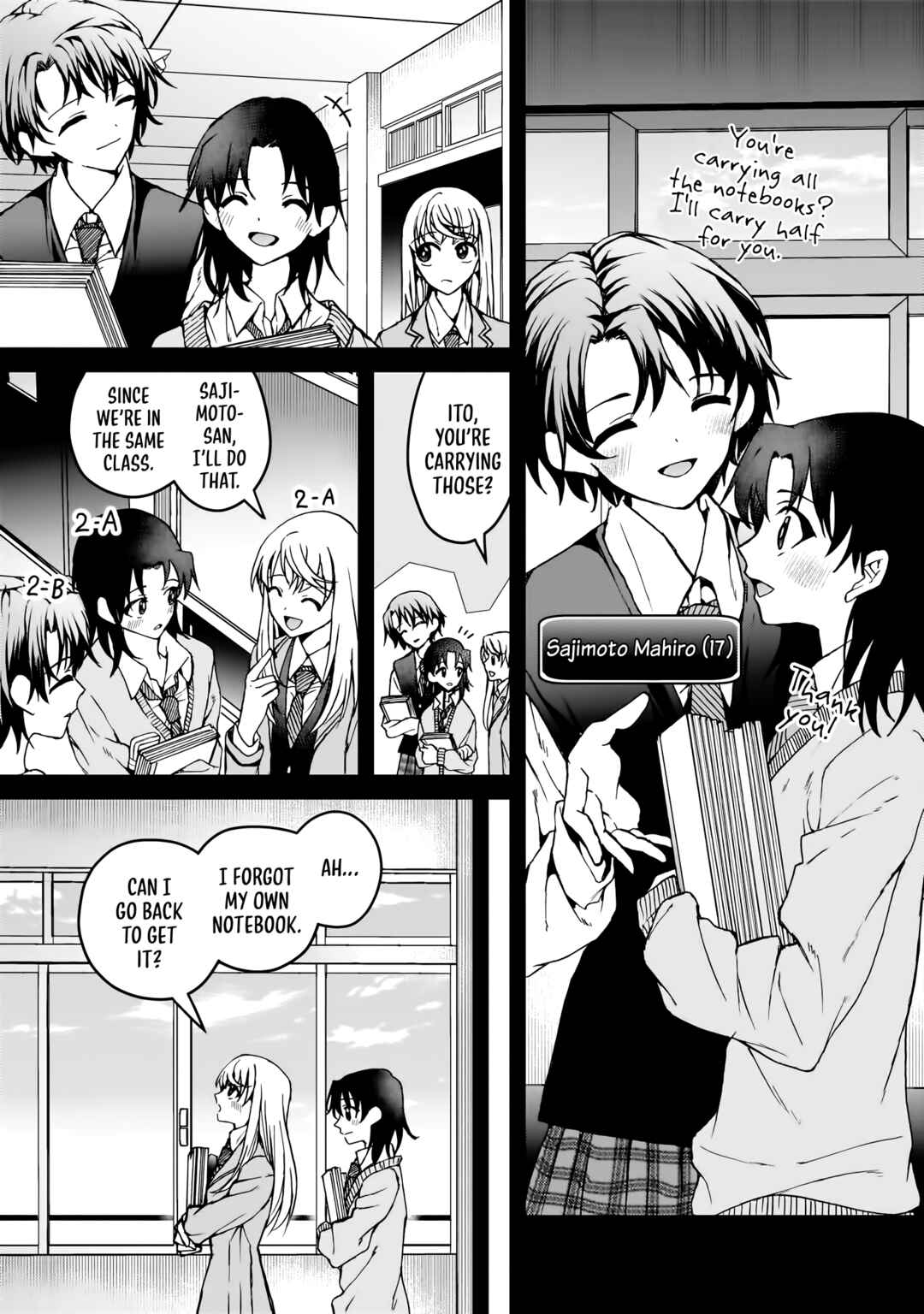 Page 7 Chapter 4 My Goddess is Precious Today, Too
