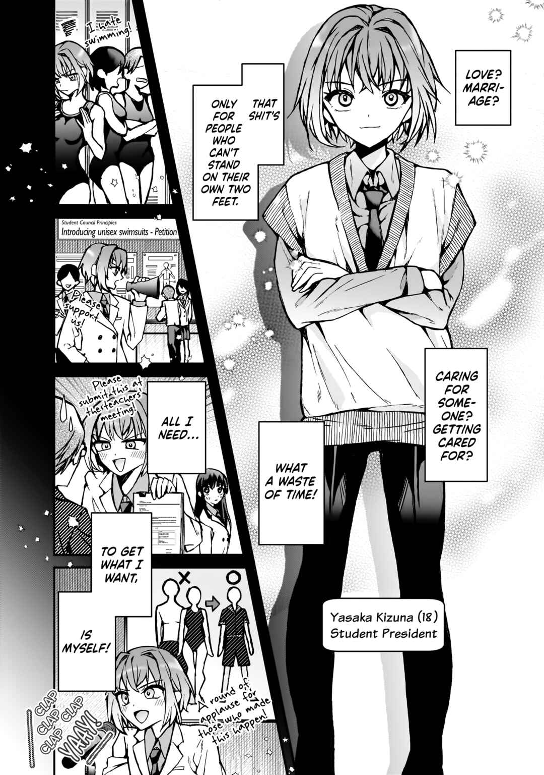 Page 2 Chapter 4 My Goddess is Precious Today, Too