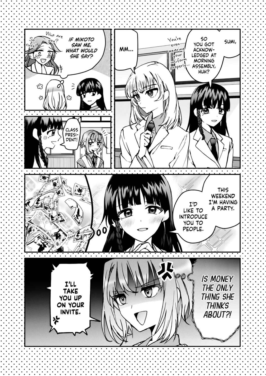 Page 20 Chapter 4 My Goddess is Precious Today, Too
