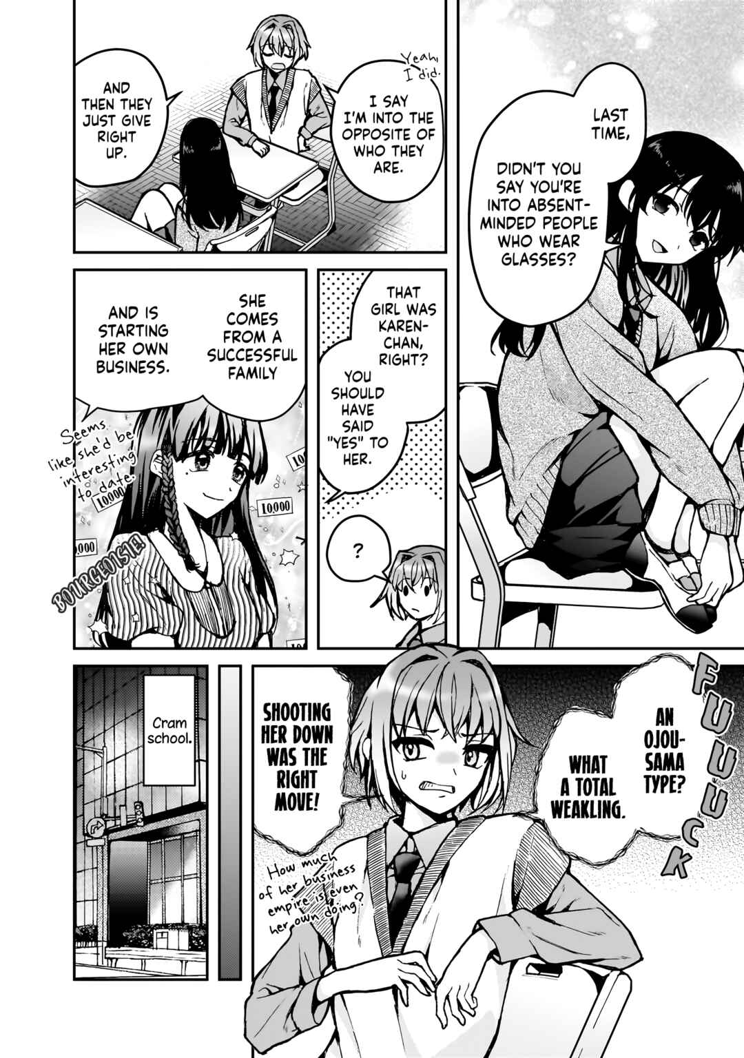Page 6 Chapter 4 My Goddess is Precious Today, Too