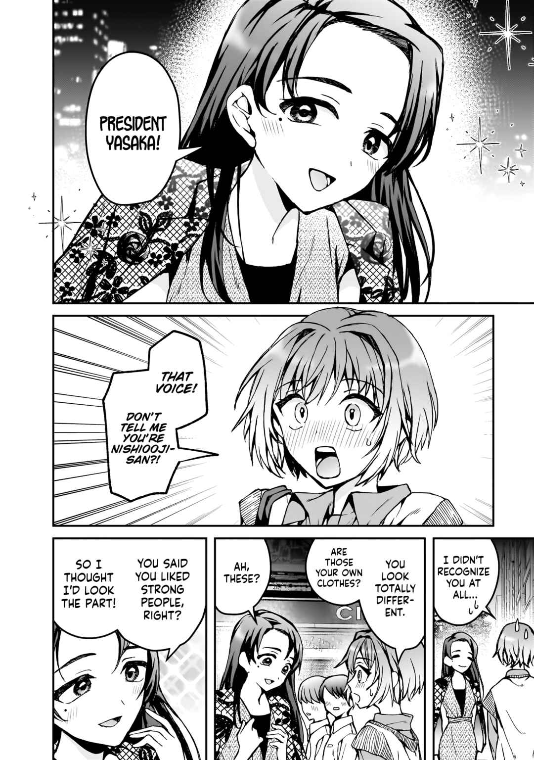 Page 8 Chapter 4 My Goddess is Precious Today, Too