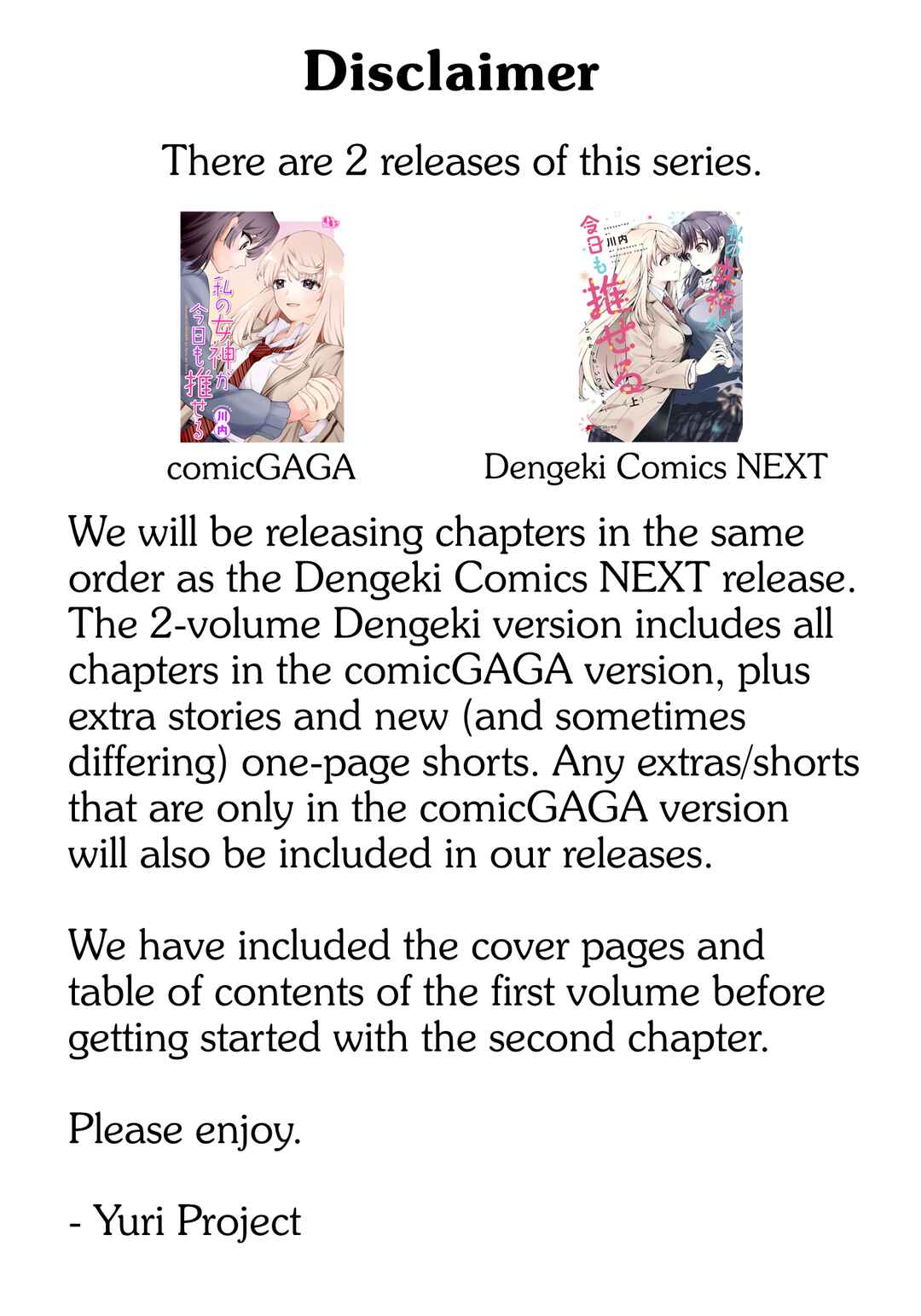 Page 1 Chapter 2 My Goddess is Precious Today, Too