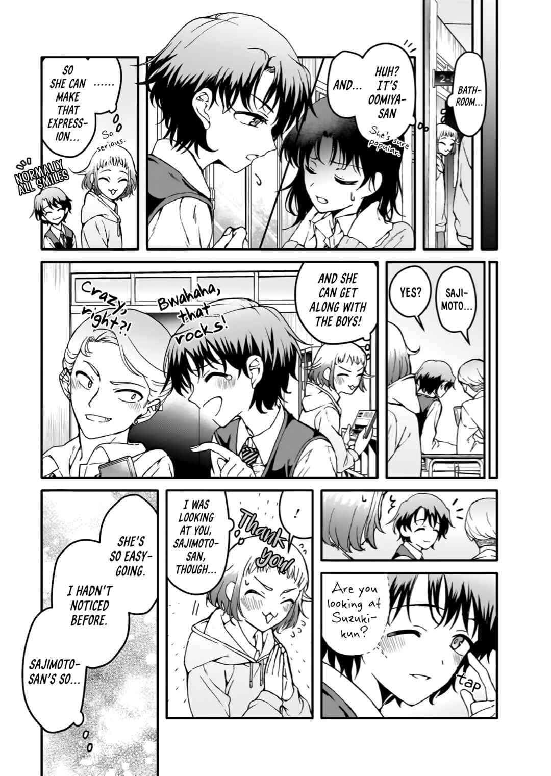 Page 17 Chapter 2 My Goddess is Precious Today, Too