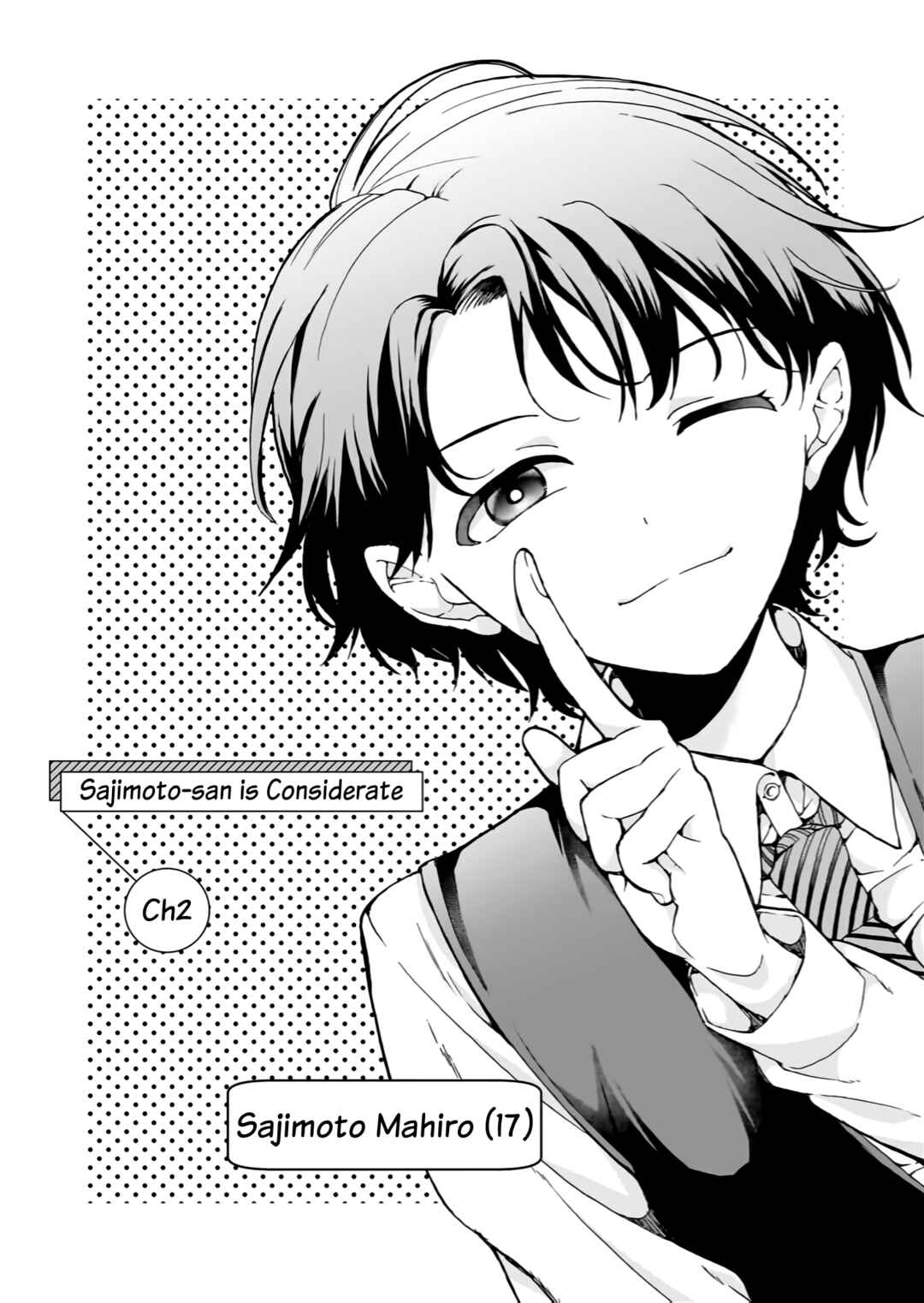 Page 5 Chapter 2 My Goddess is Precious Today, Too