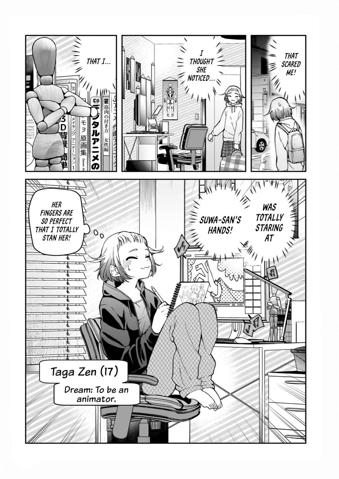 Page 9 Chapter 2 My Goddess is Precious Today, Too