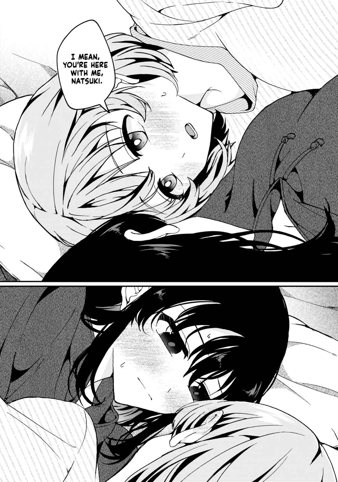 Page 14 Chapter 7 My Goddess is Precious Today, Too