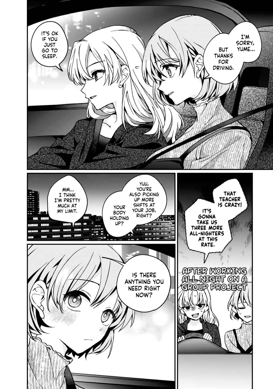 Page 4 Chapter 7 My Goddess is Precious Today, Too