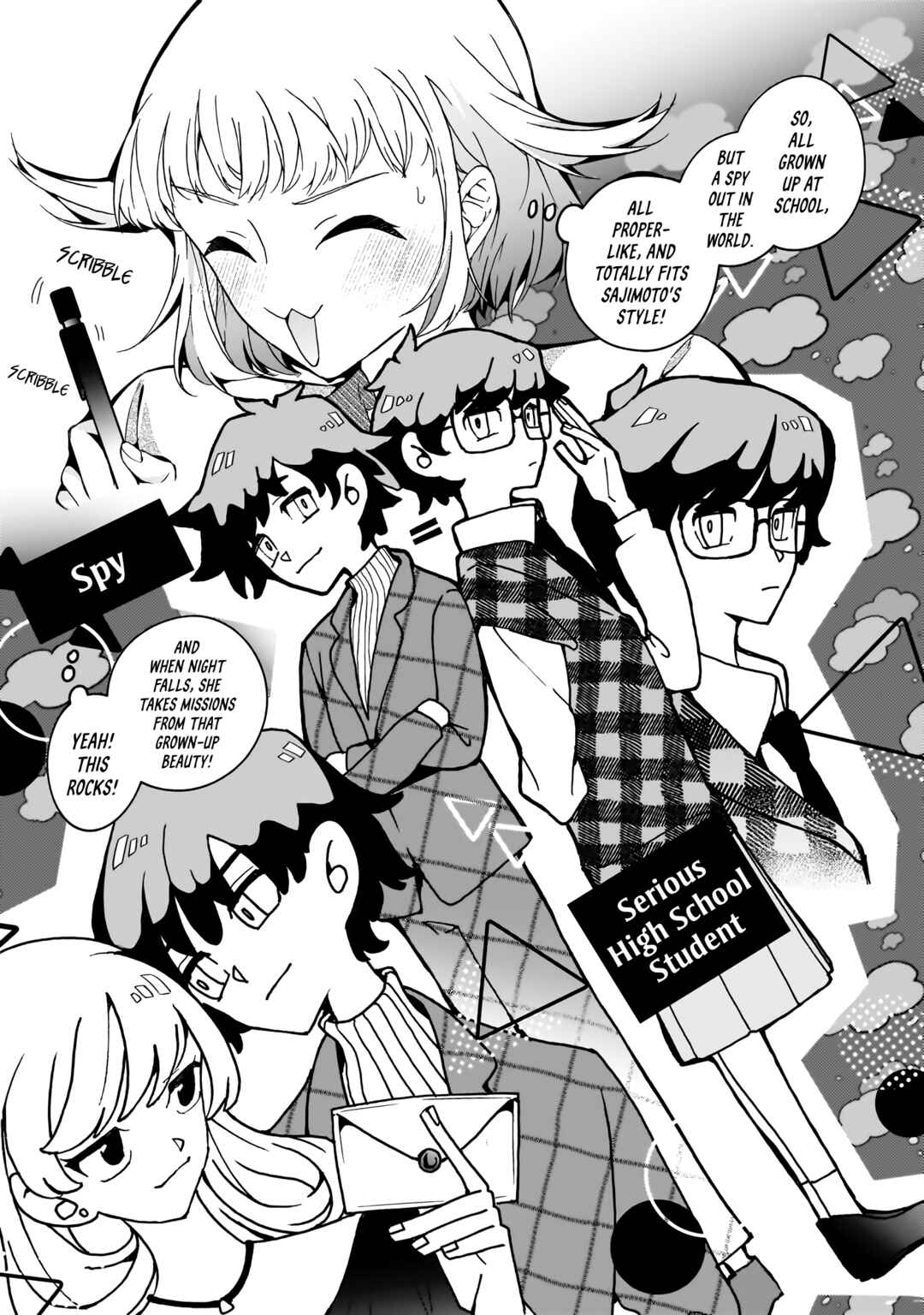Page 11 Chapter 5.1 My Goddess is Precious Today, Too