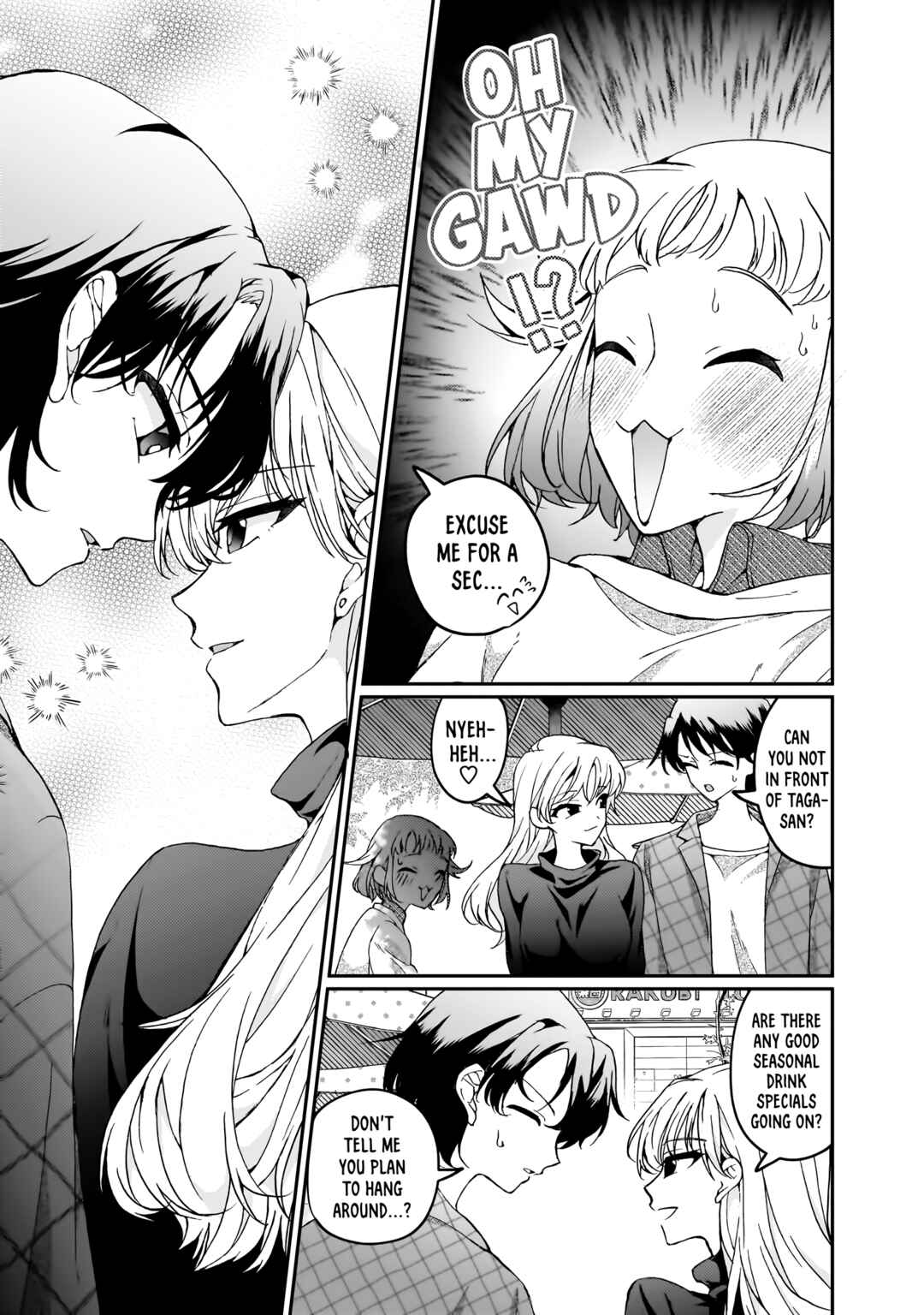 Page 9 Chapter 5.1 My Goddess is Precious Today, Too