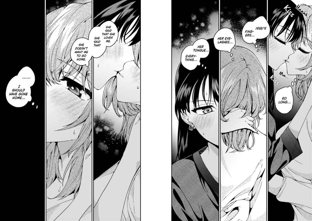 Page 21 Chapter 5 My Goddess is Precious Today, Too
