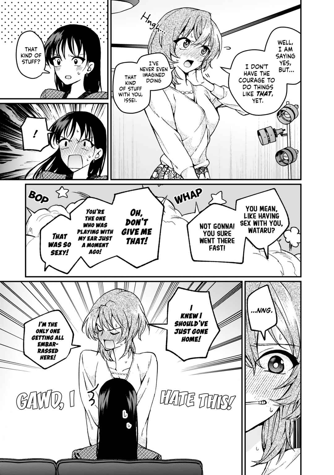 Page 7 Chapter 5 My Goddess is Precious Today, Too