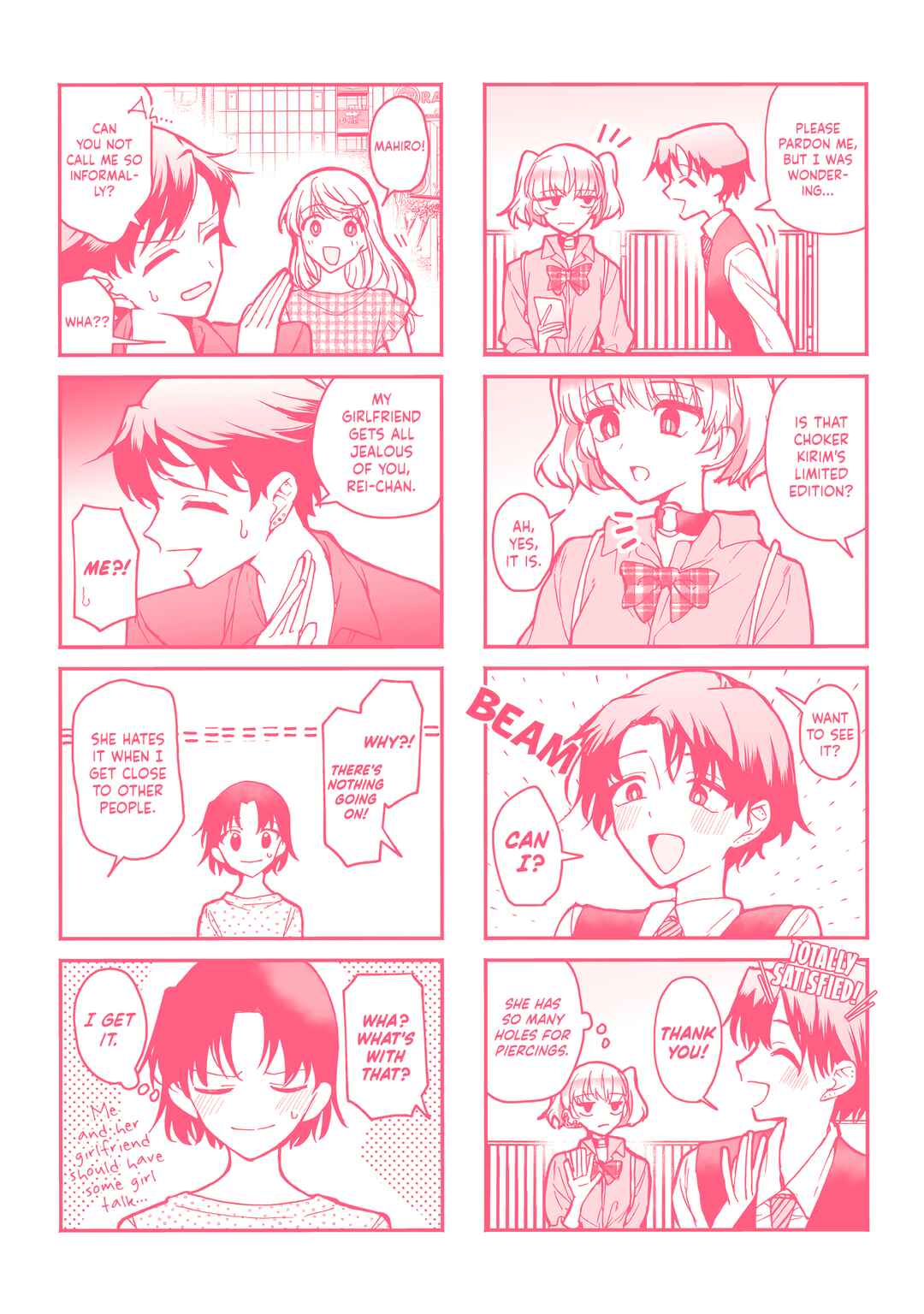 Page 6 Chapter 5.3 My Goddess is Precious Today, Too