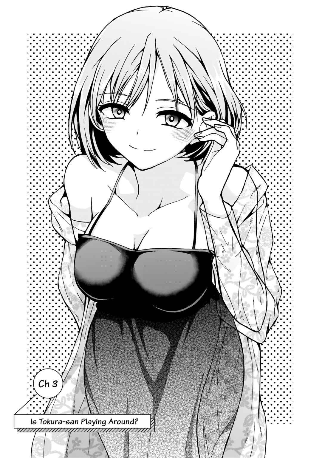 Page 1 Chapter 3 My Goddess is Precious Today, Too