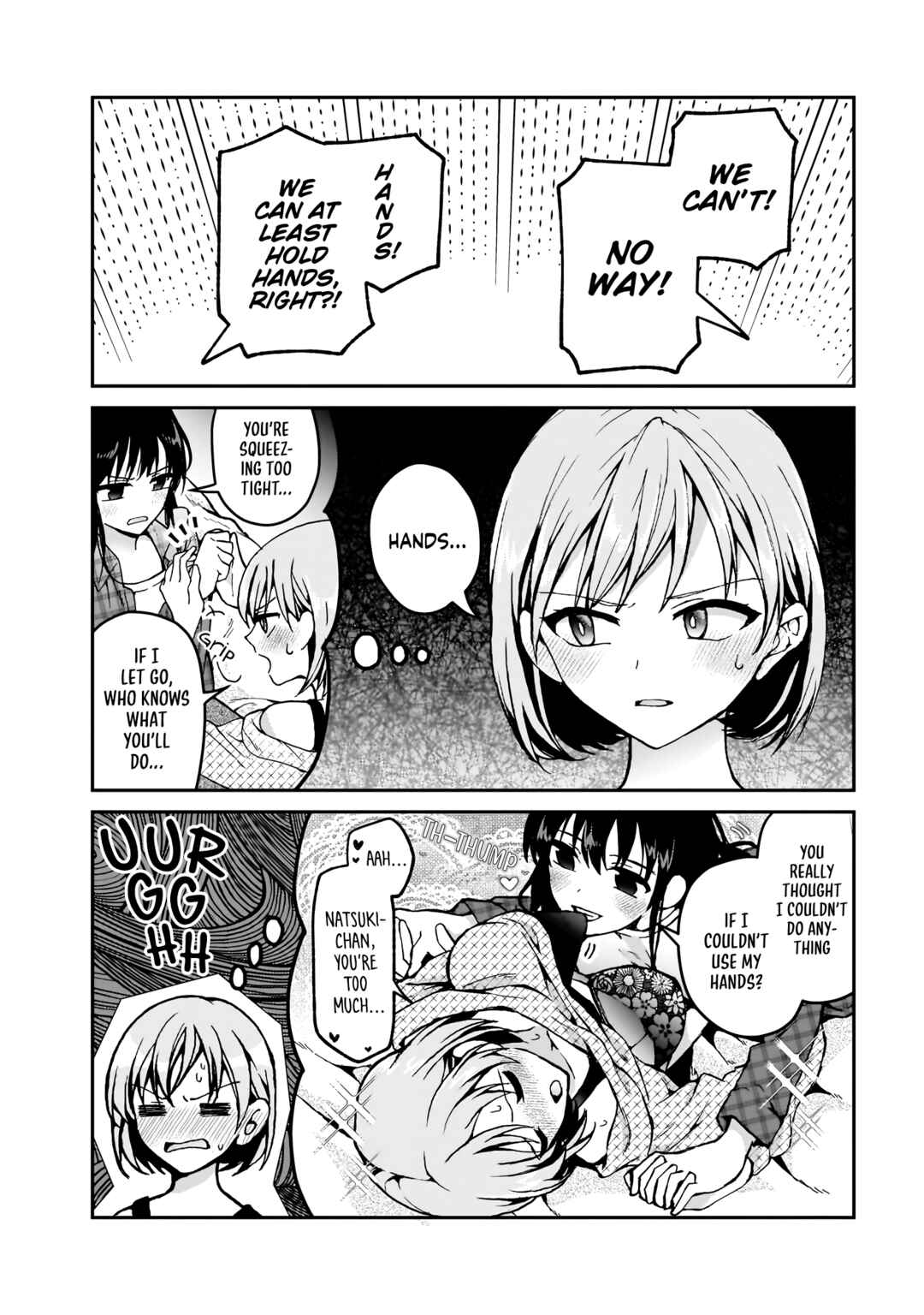 Page 13 Chapter 3 My Goddess is Precious Today, Too
