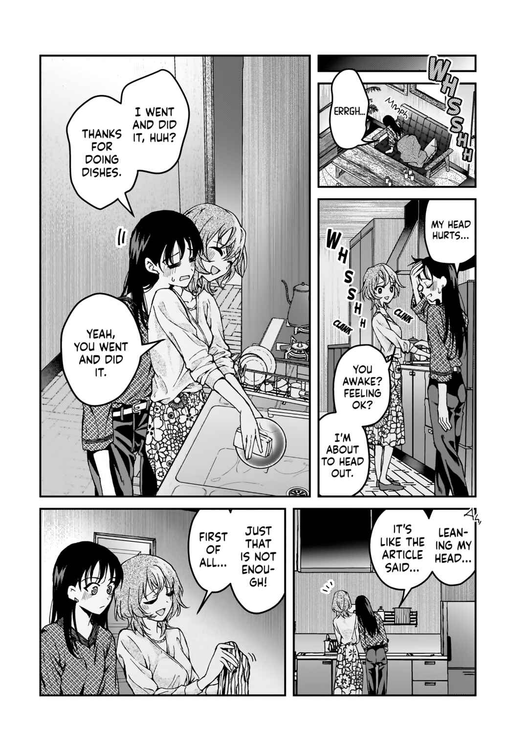 Page 12 Chapter 6 My Goddess is Precious Today, Too