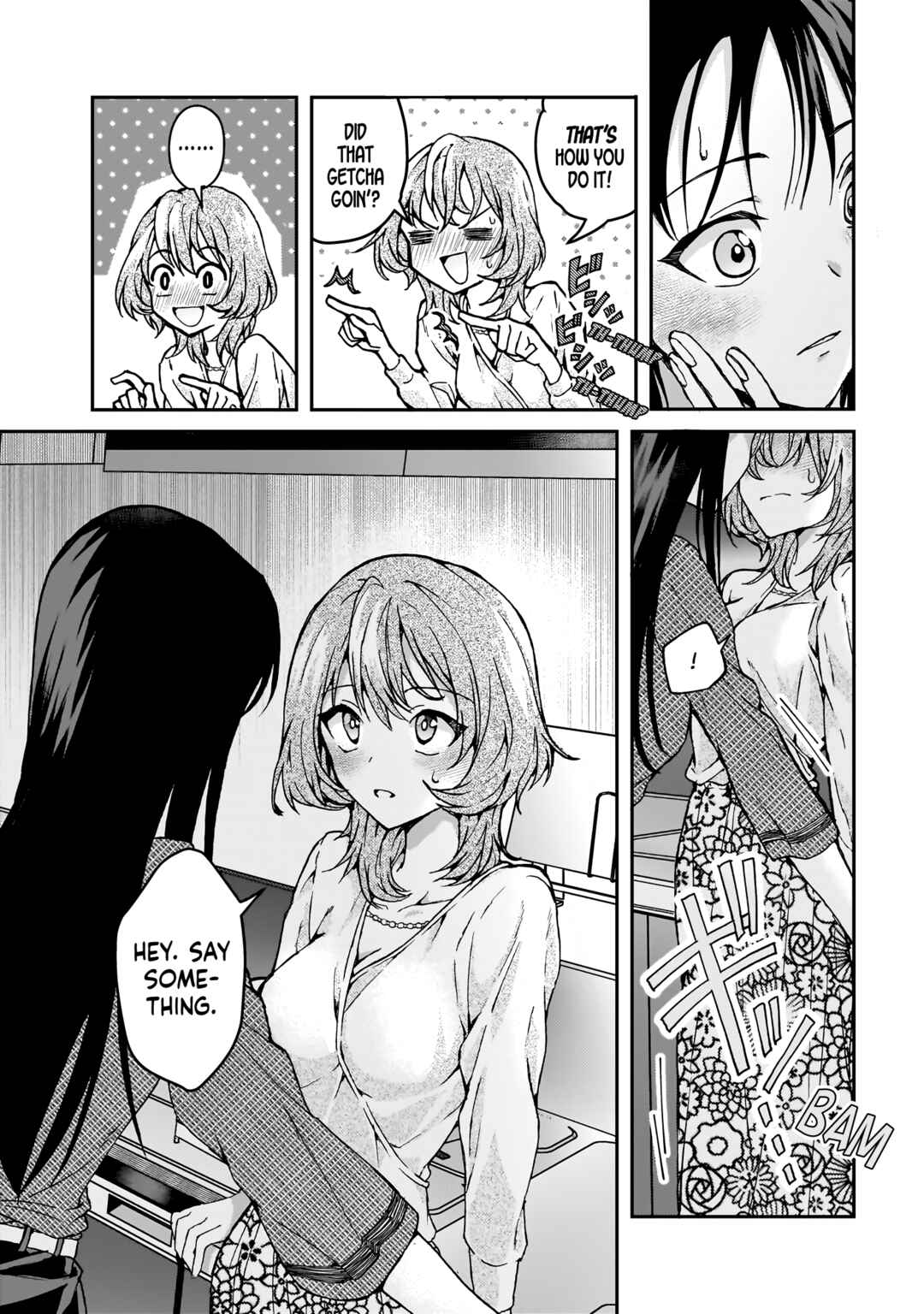 Page 15 Chapter 6 My Goddess is Precious Today, Too