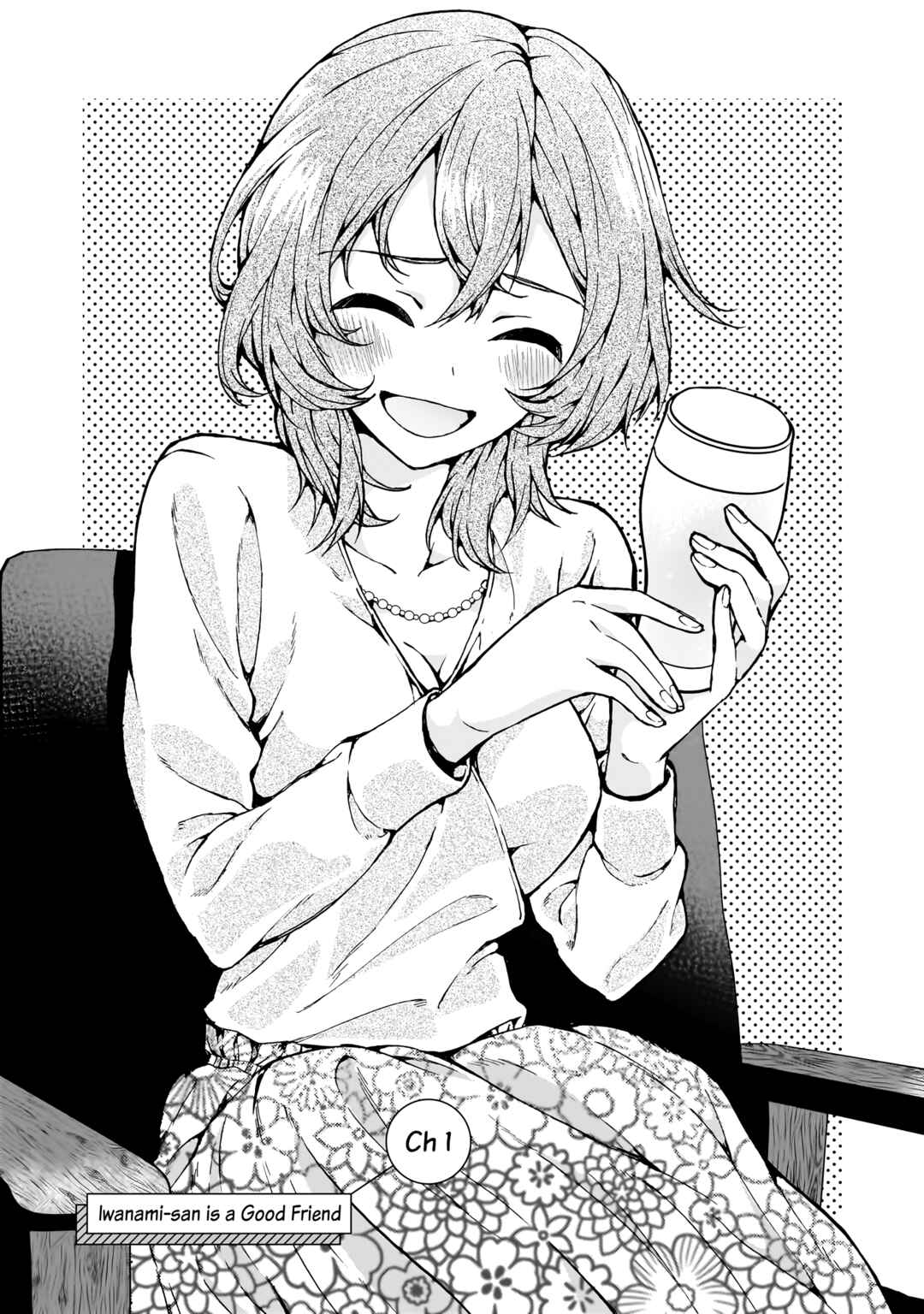 Page 4 Chapter 6 My Goddess is Precious Today, Too