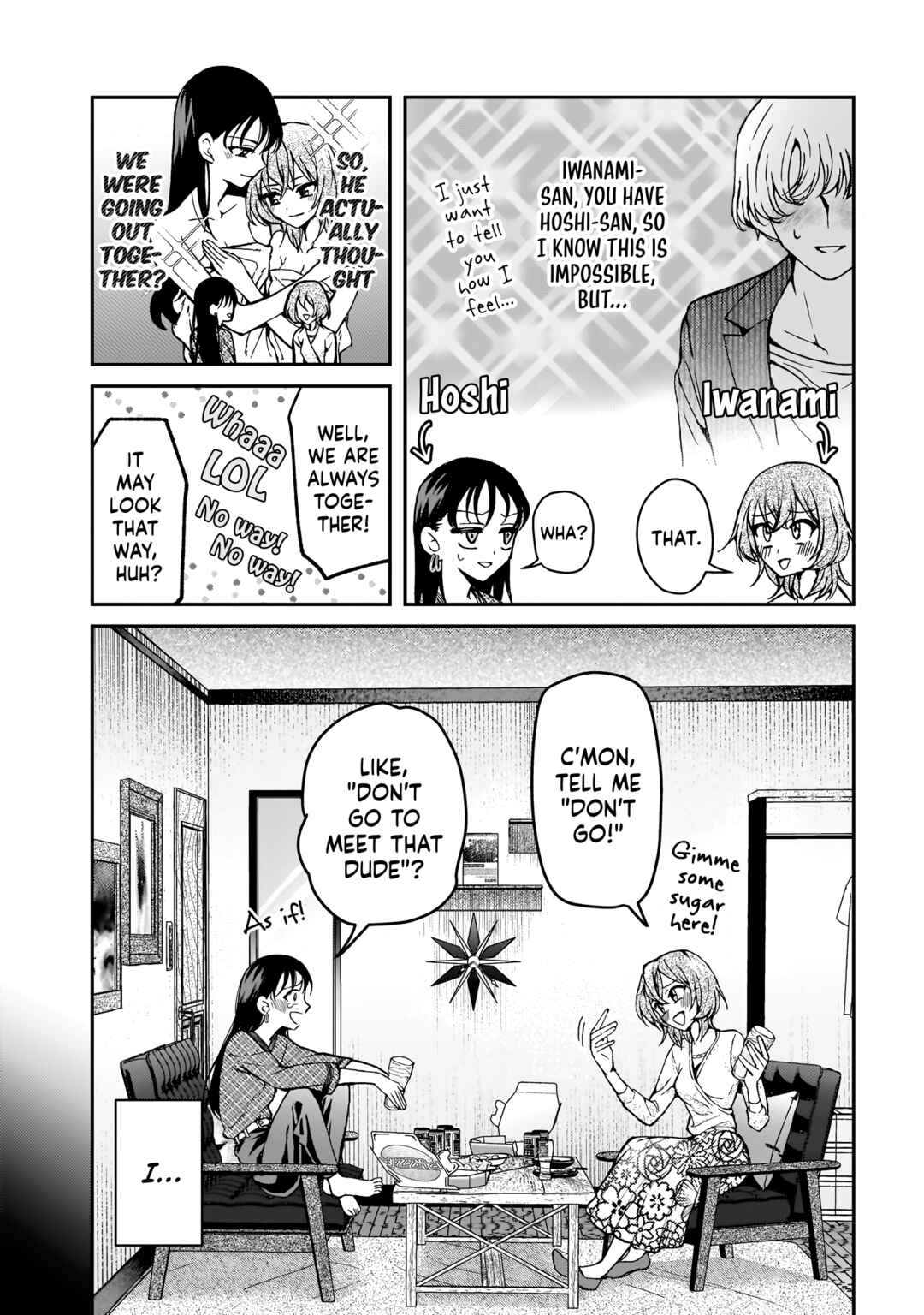 Page 7 Chapter 6 My Goddess is Precious Today, Too