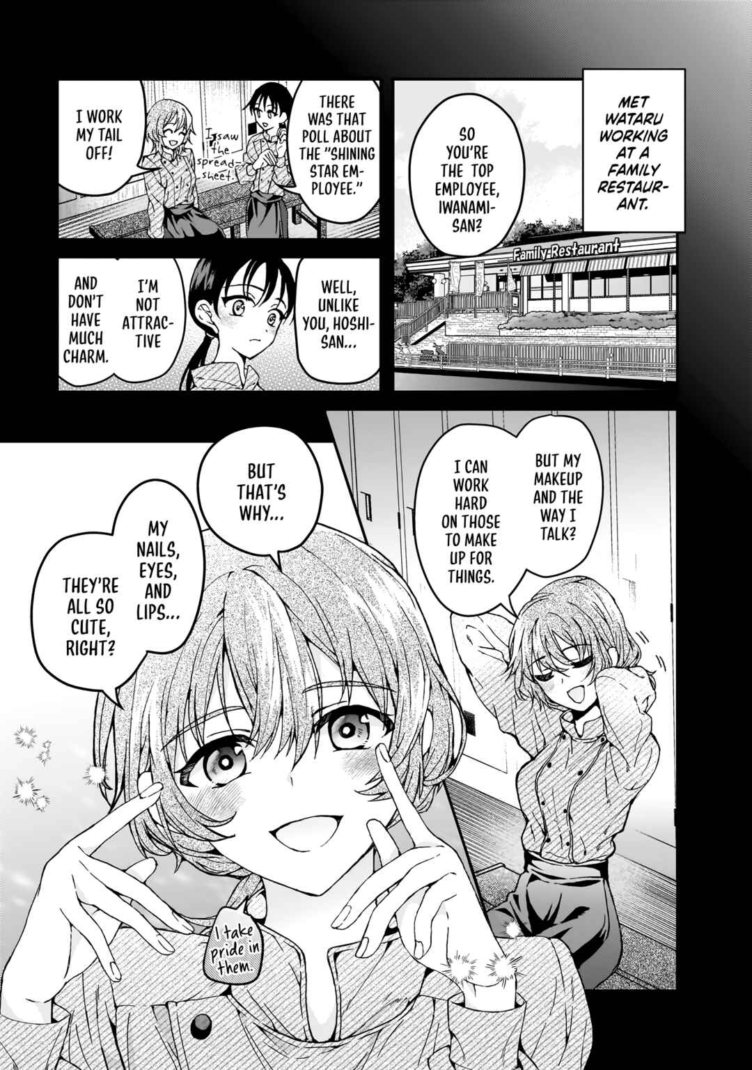 Page 8 Chapter 6 My Goddess is Precious Today, Too