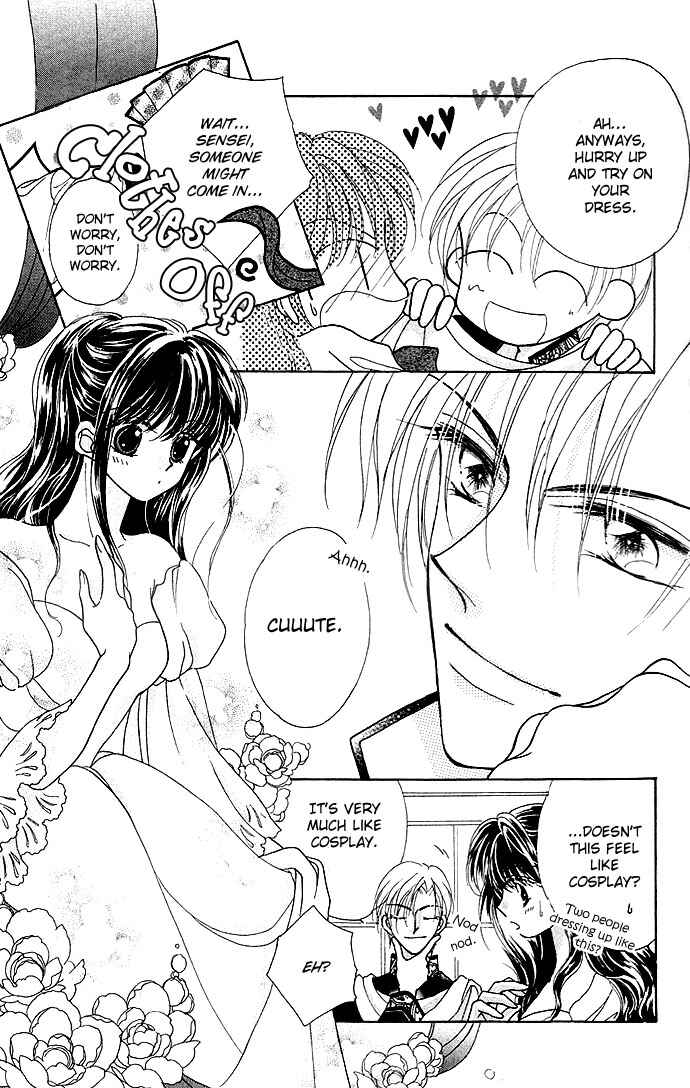 Page 17 Chapter 4 Ikenai Teacher Iketeru Darling
