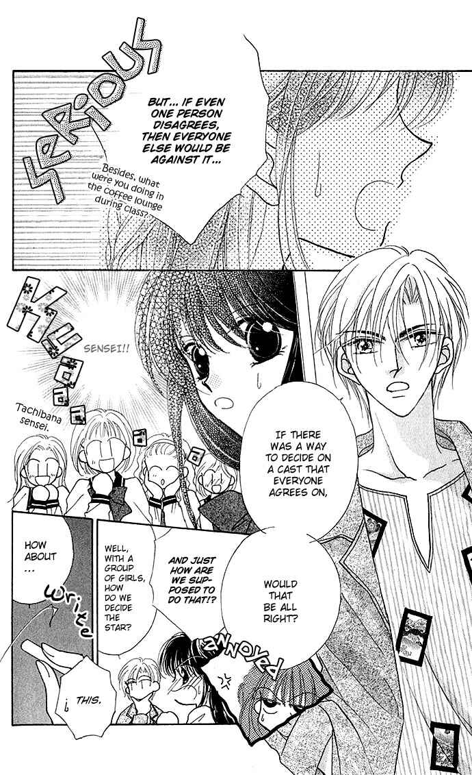 Page 8 Chapter 4 Ikenai Teacher Iketeru Darling