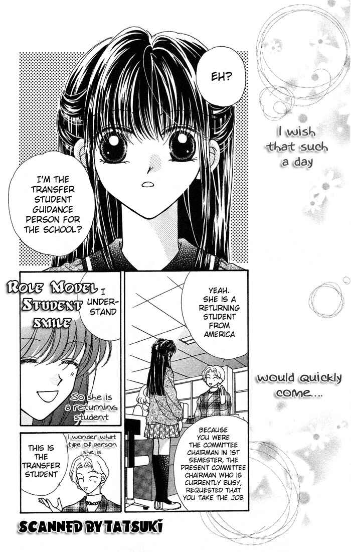 Page 11 Chapter 7 Ikenai Teacher Iketeru Darling