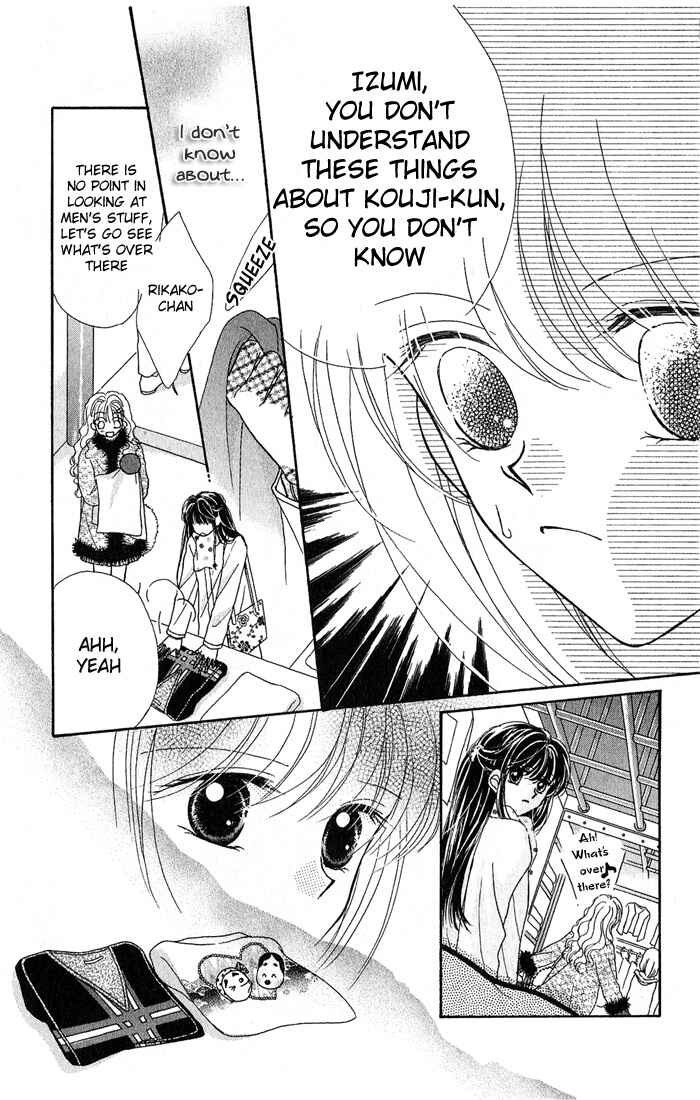 Page 24 Chapter 7 Ikenai Teacher Iketeru Darling